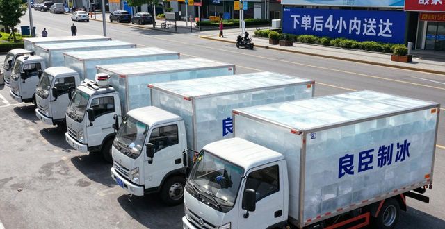 高淳工业冰块哪里买 本地制冰厂直供价格表