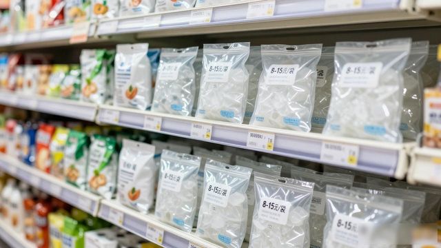 食用冰块价格高原因_高淳食用冰价格_食用冰块选购技巧